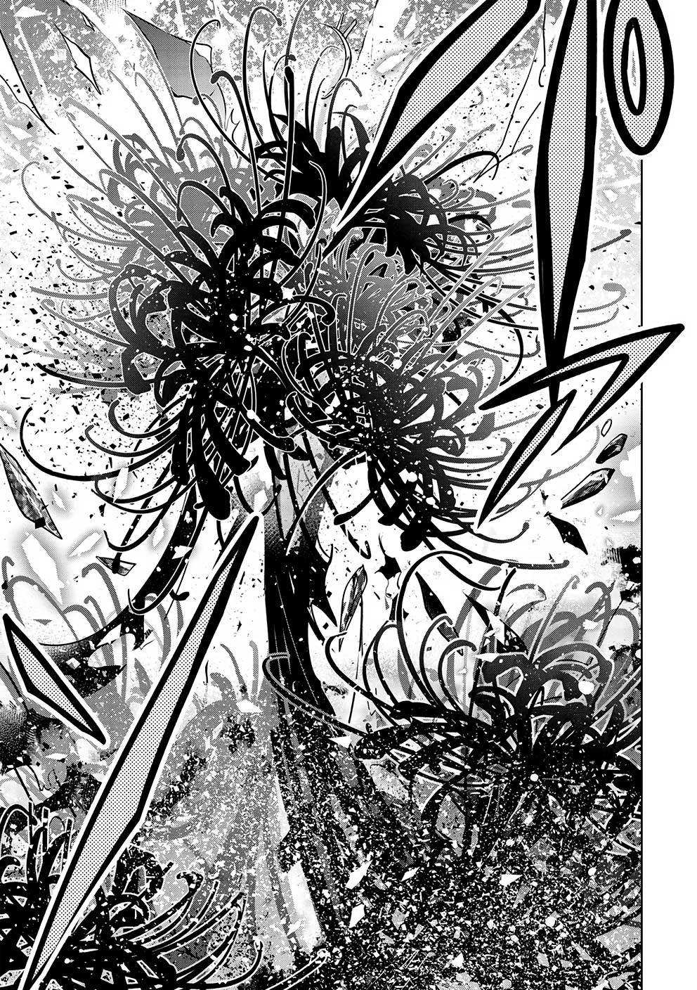 An Archdemon